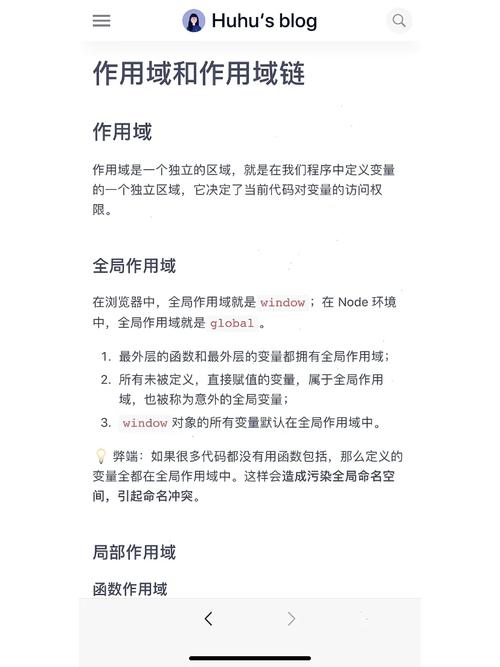 php闭包用于技巧_php闭包有什么用