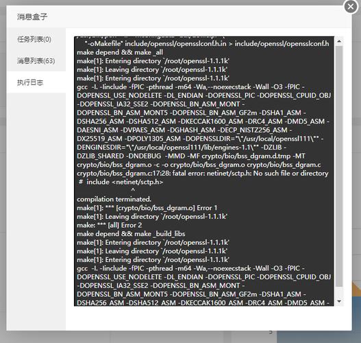 php数字不足填充技巧_解决php因为输出内容太短无法流式Stream输出问题
