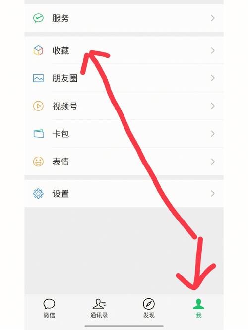 跳出微信php技巧_微信推广引流108式自动弹出QQ会话抓取网站访客转化为微信
