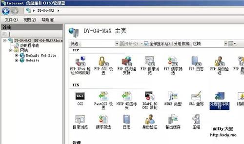 什么叫php设置装备摆设技巧_php设备文件详解phpini