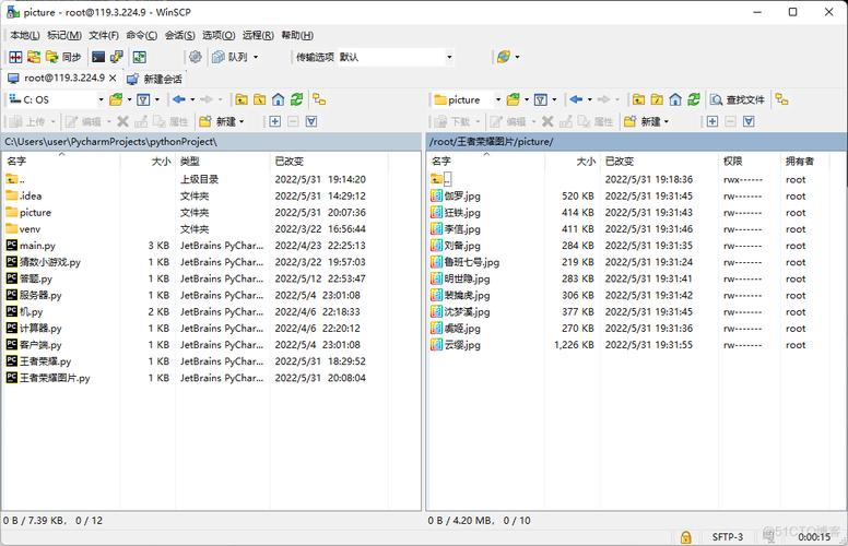 金币体系php源码技巧_若何用python写一个王者光彩刷金币脚本丨内附完整代码