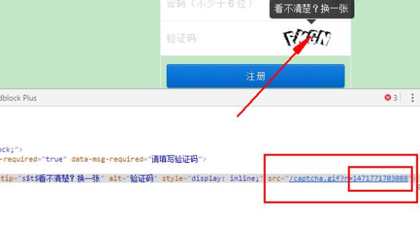 php主动登录csdn技巧_Python 模拟微博登录亲测有效