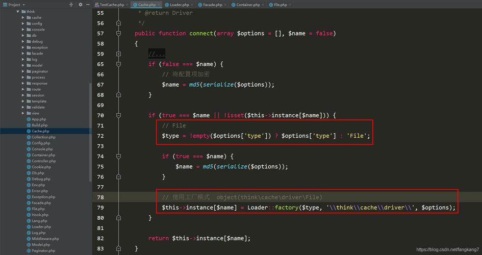 php局部不缓存技巧_ThinkPHP之缓存技能页面静态化动态缓存局部不缓存