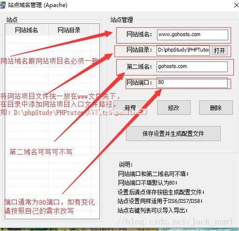 tpphp打开url技巧_PHP中获取当前页面的URL地址的方法