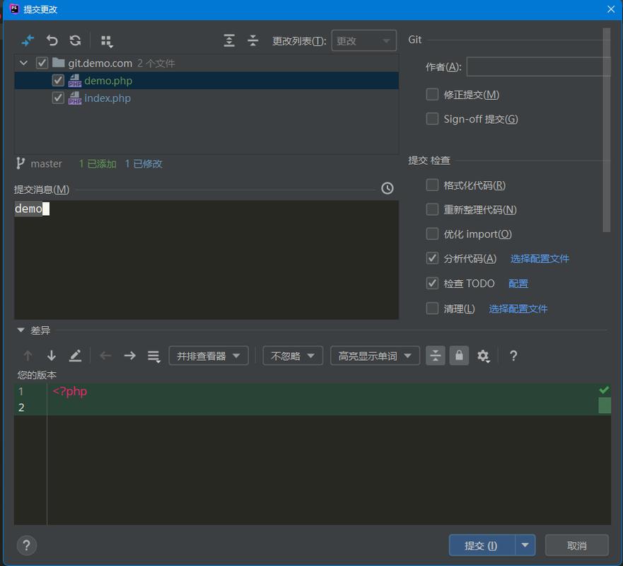 php长途仓库教程技巧_轨范猿的必备神器Git远程仓库的运用手腕详解