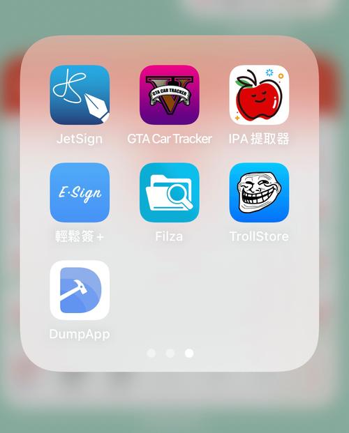 php怎么封装apk技巧_34若何获取appapk和ipa中的本钱