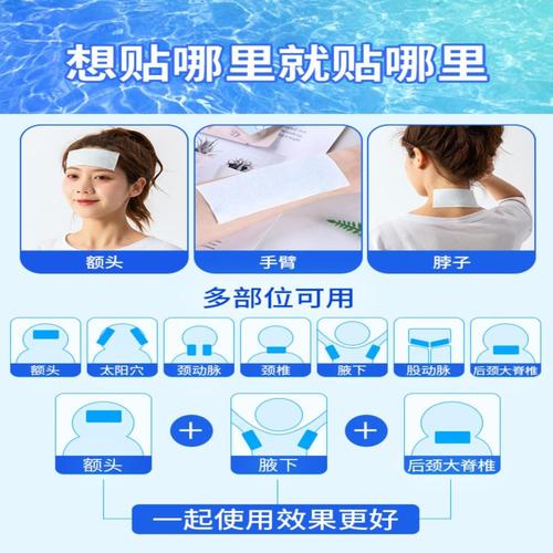 PHP编程儿童防晒技巧_暑期安然篇儿童为什么更随意马虎中暑出行防暑实用贴