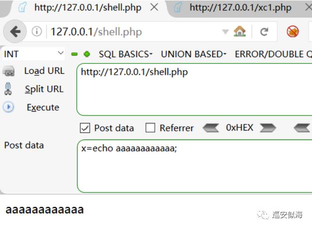php木马在线爆破技巧_Python hacker 之 爆破一句话木马