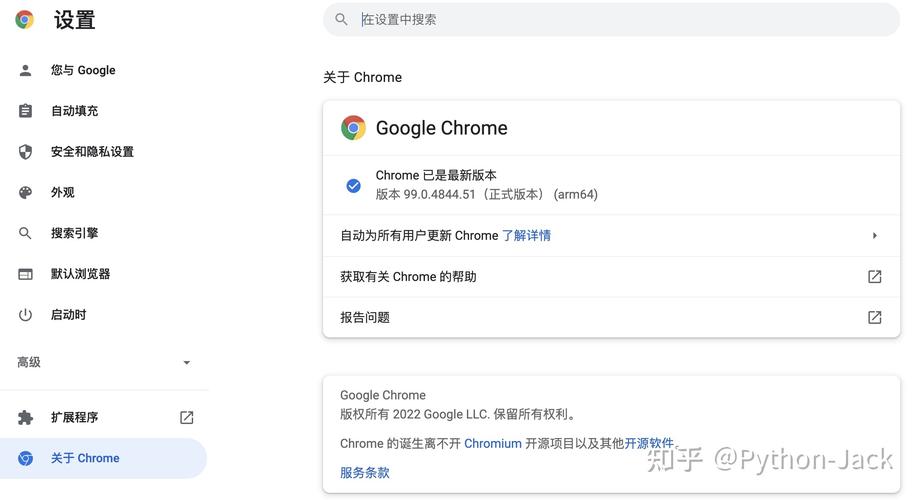 php抓取内容ajax技巧_从零开始学Python运用Selenium抓取动态网页数据