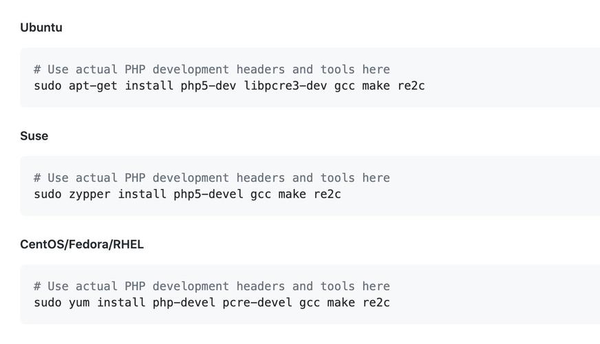 php跨越整形长度技巧_一篇写给准备进级PHP7的小伙伴的文章