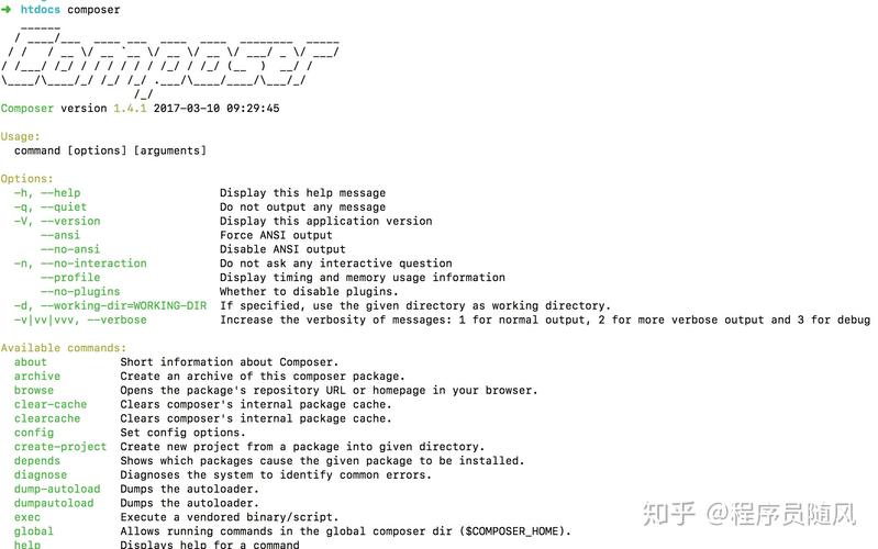 php邮件模板断定技巧_Laravel进修笔记4 PHP教程 php邮件模板断定技巧_Laravel进修笔记4 php邮件模板断定技巧_Laravel进修笔记4 PHP教程