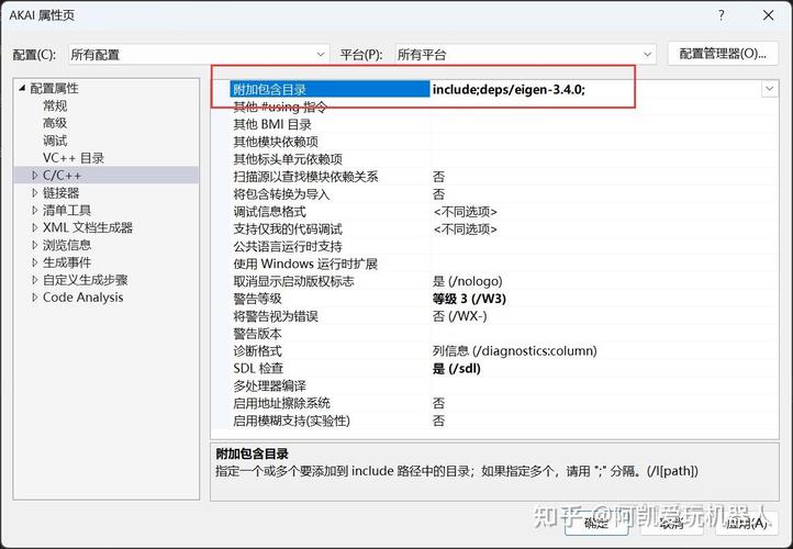 phpcdll挪用技巧_Python实战014解决DLL动态链接库调用时碰着的问题