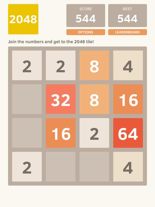 2048游戏源码php技巧_C措辞项目实战2048零根本项目208 行源代码示例
