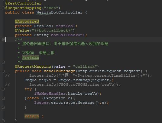 php应用QQpc协定技巧_运用java做一个能赚钱的微信群聊机械人2020年基于PC协议