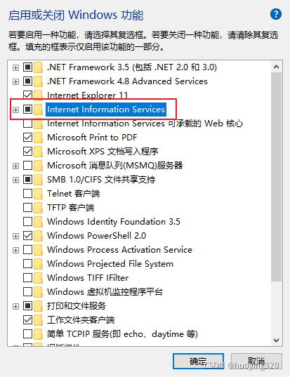 iisphp调优技巧_超具体的Tomcat机能监控及调优教程