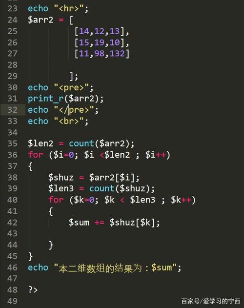 php数组添加图片技巧_向数据库中添加图片
