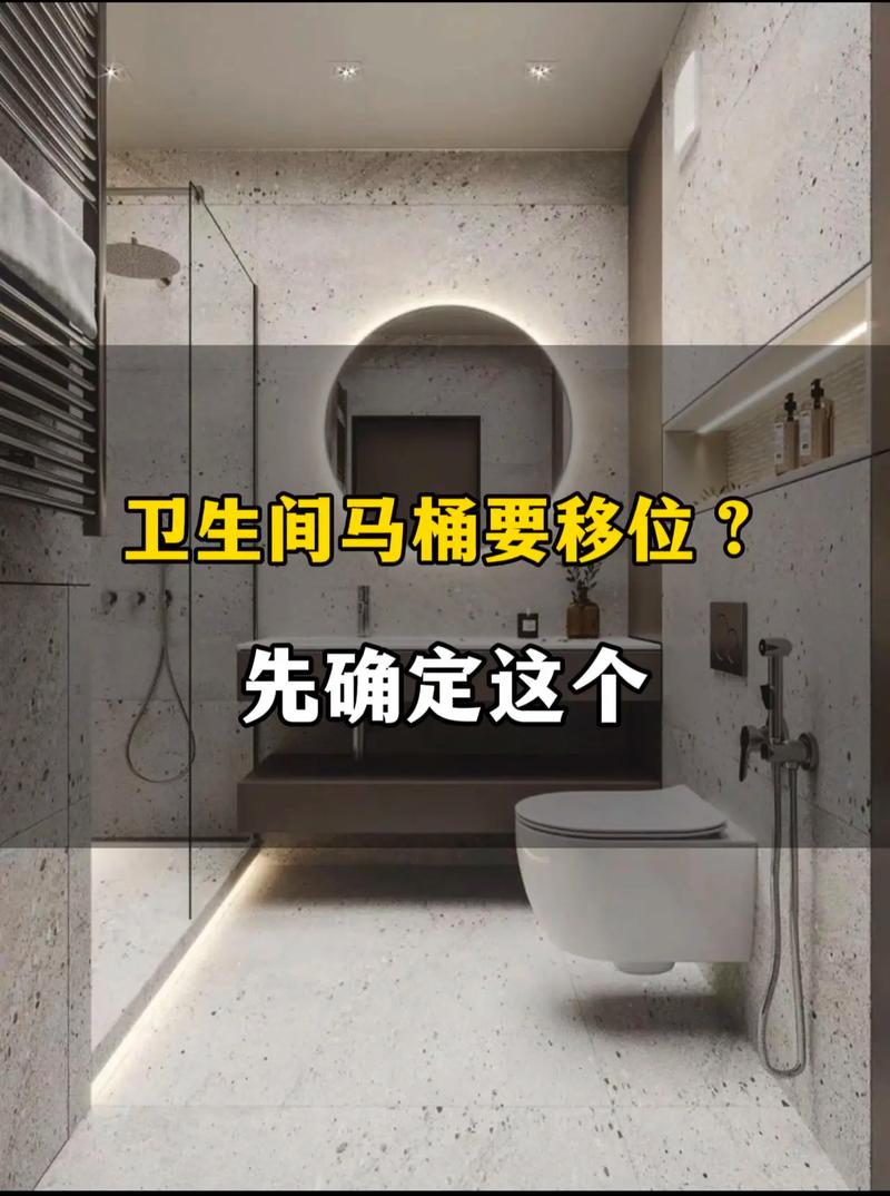PHP安装马桶移位技巧_不仅浴巾擦马桶这么简单星级酒店的神操作你根本防不住