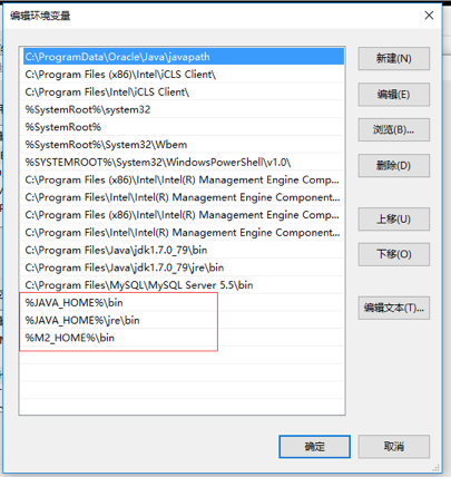 myeclipse树立php工程技巧_myEclipse或者IDEA导入maven项目