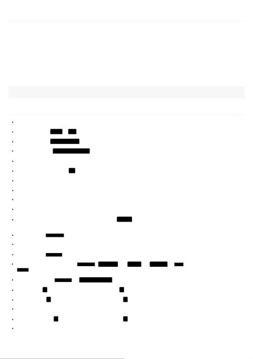 php标签书写格局技巧_php编码规范有哪些