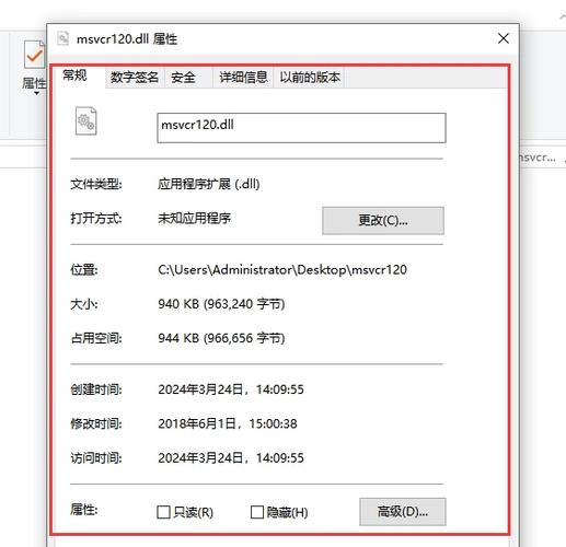 phplibrarydll技巧_DLL 注入技能的 N 种姿势