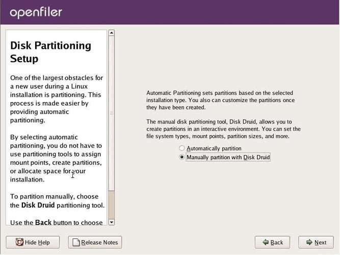 phpget_filer技巧_openfiler 安装汉化过程