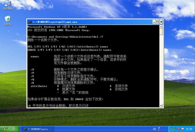 phpcopy解决路径技巧_cmd3文件操作