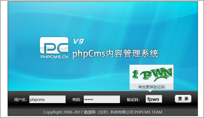 php网址数字轮回技巧_PHP跳出轮回的方法语句有哪些图文视频教程