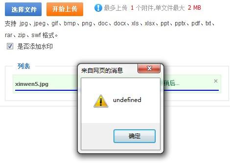 php显示过程id技巧_这么几招不再困惑了