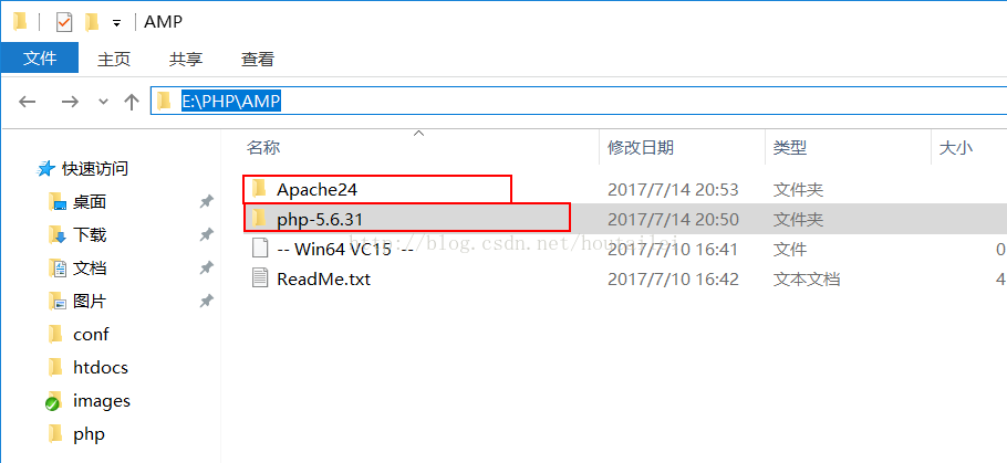 loadmodulephp56技巧_Windows系统下PHP情形手动搭建教程