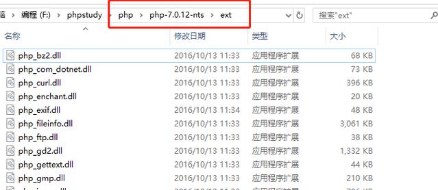 PHP获取windows状况技巧_PHP 在windows情形下运用redis