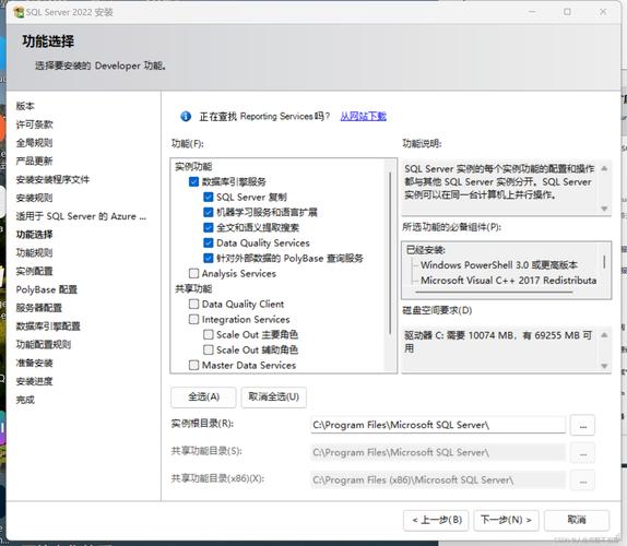 php异步获取sqlserver技巧_基于SQLServer的数据变更捕获