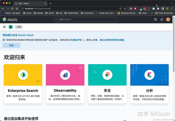 php7files技巧_Docker Compose安装运用及搭建nginxphpmysql根本应用实例