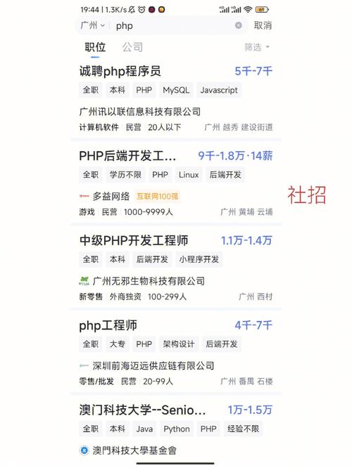 南宁php工资若干技巧_南宁市兴宁区公民法院公开招聘聘任制工作人员简章
