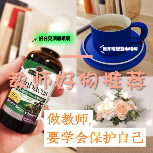 进修场地php先生技巧_23个教师必备进修网站终于不用到处找本钱啦