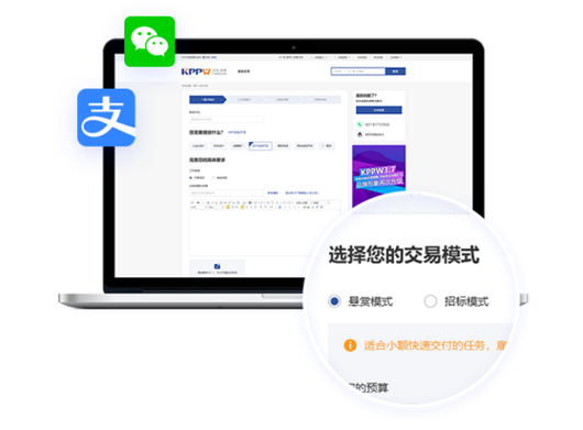 php达达威客技巧_分享经济风潮下的威客平台聪慧众包