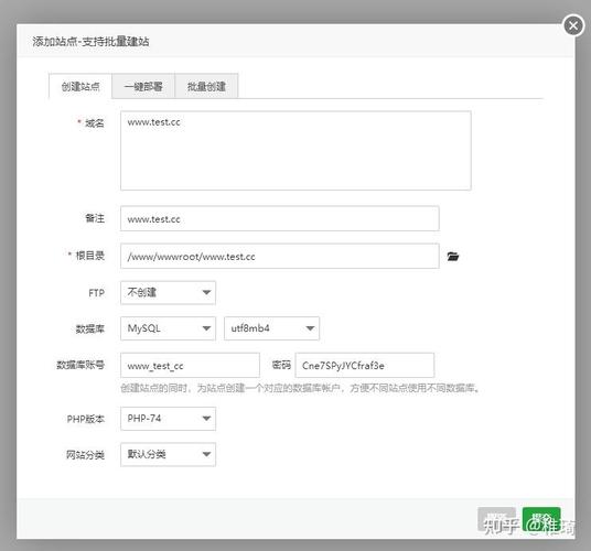phpswoole停止过程技巧_最新swoole40深入进修Swoole40进程结构