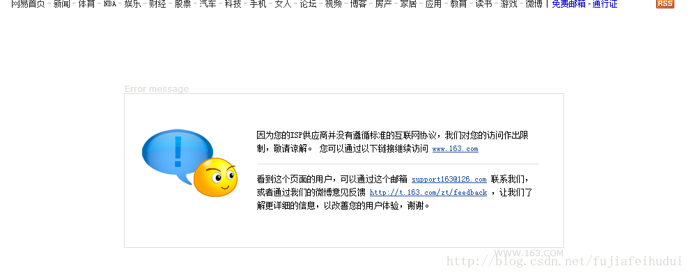php吸收域名参数技巧_一个用PHP获取当前网页URL参数的实例