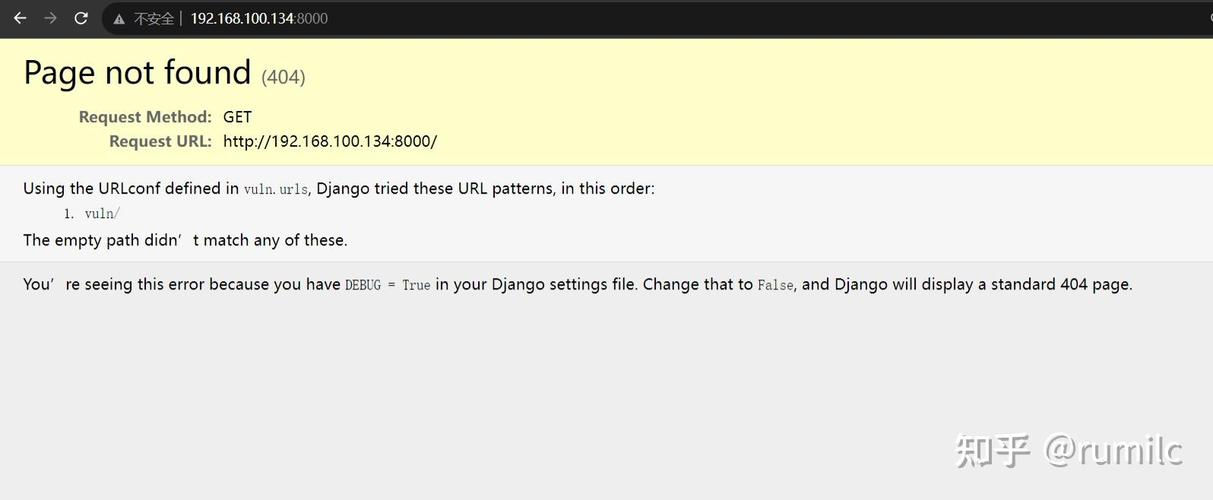 phpdebug模式破绽技巧_CVE20213129 Laravel Debug mode 远程代码实行马脚复现