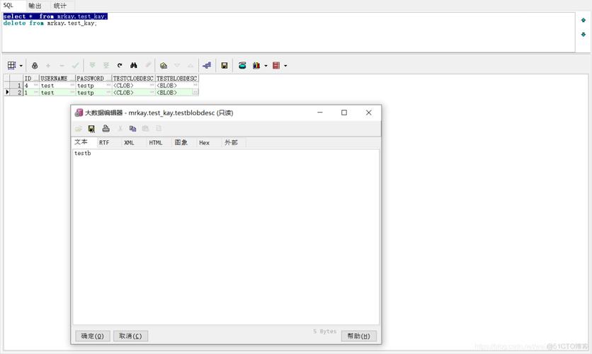 php获取blob图像技巧_将图像插入MySQL并运用PHP检索图像