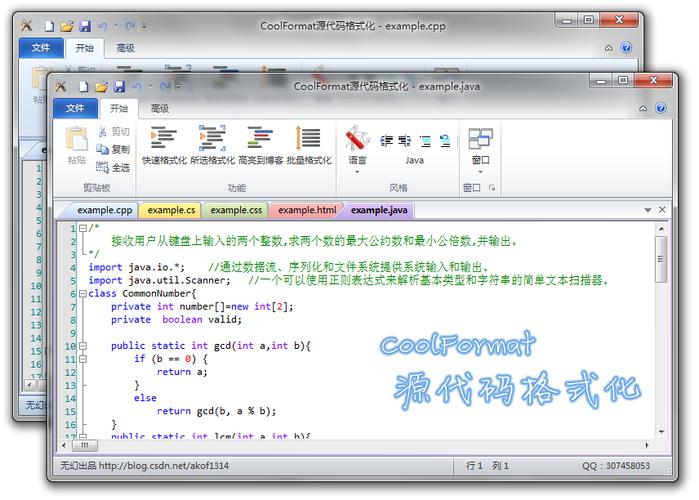 php读取按钮id技巧_暴走状态小轨范用户UnionID的获取及登录状态掩护给你代码