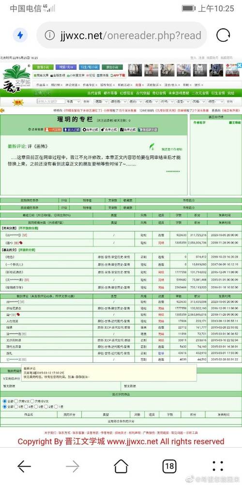 php实现电子发票技巧_融资2切切 她把税务大年夜厅塞进30万用户口袋 20企业轻松开存电子发票