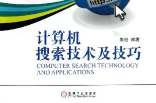 php70lnmp技巧_wlnmp一键安装包更新内容通知书记