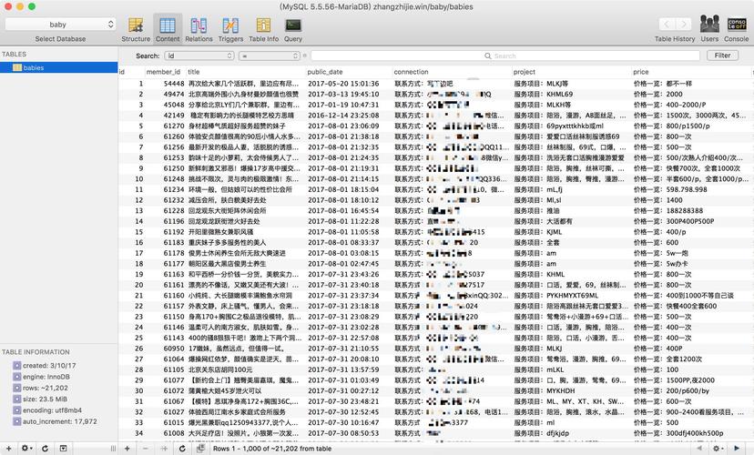 phpcurl播放地址技巧_CURL功能原来这么强大PHP大年夜神都在用