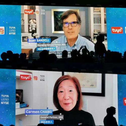 php送水源码技巧_智能家居爆发前夜杭州这家送水工先上市了市值近150亿美金