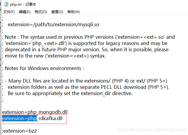 php队列报错技巧_经由进程 Apache Kafka 中的去世信队列进行缺点处理