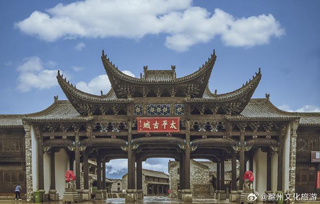滁州php雇用信息技巧_有编制滁州一地招聘28人