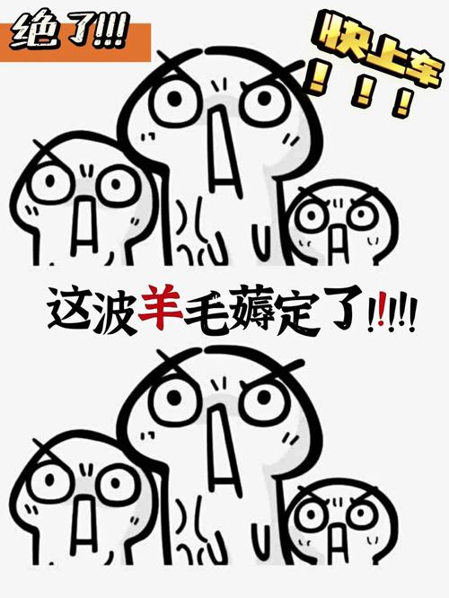 杰奇php乱码技巧_这位作者的骚操作厉害了反薅盗版小说羊毛