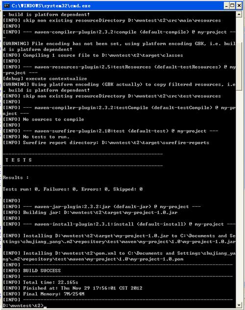 php文字显示放歌技巧_下班后我不想被了