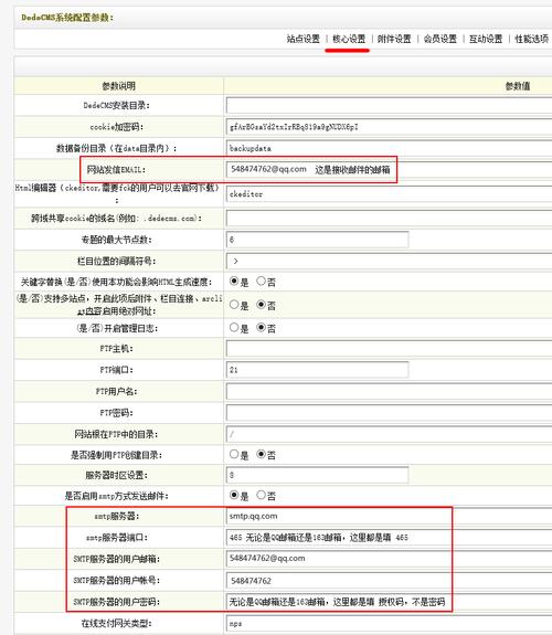 php表单提交header技巧_php获取发送给用户header信息的方法