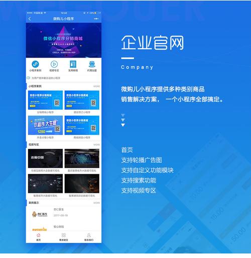 zblog卢松松php技巧_新人建网站首选四种建站轨范简单实用